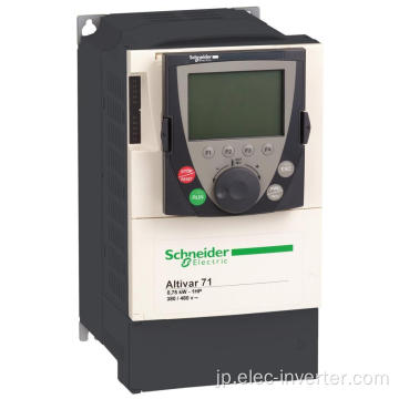 Schneider Electric ATV71HU15N4Zインバーター